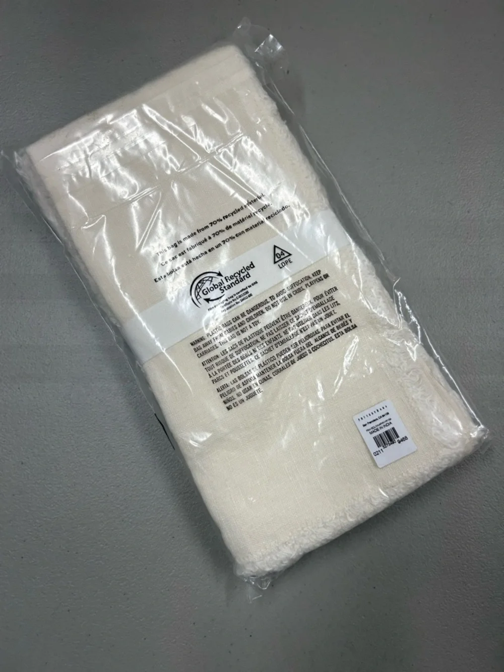Pottery Barn Frayed Oversized Linen Napkins Ivory - Set of 4 NWT